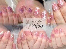 ヴィジョー(Vijoo)