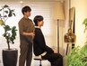 【デキる男の第一印象】小顔・姿勢・歩き方改善◆オーダーメイド110分