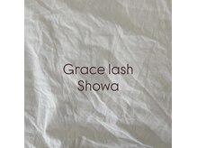 グラスラッシュ 昭和店(Grace lash)