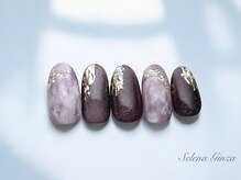 セレナギンザ(SelenaGinza)/デザイン◆初回￥12000