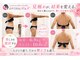 えすてさろん ケイアンドエフ(k&f)の写真