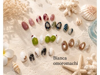 ビアンカ 沖縄おもろまち店(Bianca)の写真/《シンプル～トレンドデザイン、豊富にご用意♪》初回オフ無料/カラーチェンジ◎ネイルをお得に楽しめる☆