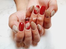 シュポルテ(chou porte)/