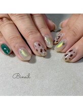 ビネイル(Binail)/大人水彩ネイル