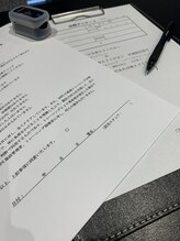 ドープ 横浜店/2.カウンセリング