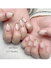 リルガーデン 新宿南口(Lil' Garden)/囲みミラー