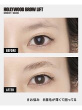 サロン ド シル(salon de cils)/HBL