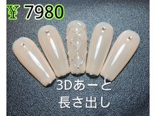 ベラーネイルサロン(Bella Nail Salon)/