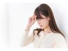 【6月限定】頭痛の方向け全身&ヘッドスパ¥9900→¥7000