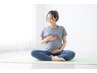 【マタニティー整体☆】妊婦の方へのサポート◎　￥1000