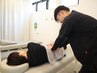 【腰の痛み・腰痛を改善したい方】全身矯正(骨盤矯正)＋腰痛特化型施術 ¥6980