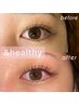☆NEW☆【デザイン×モチ◎】＆Healthy100本 ￥8500
