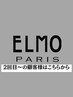 ★☆2回目以降のお客様はこちら☆★