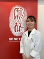 ほねつぎ高松接骨院 高松はりきゅう院 西野 美来