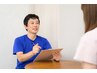 【妊活鍼灸】 妊娠しやすい体づくりは鍼灸がおすすめ◎
