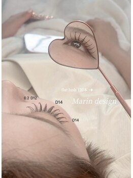 マイア(maiA)/flat lush 120本！