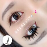 ビューティサロンココ 一宮店(Beautysalon COCO)