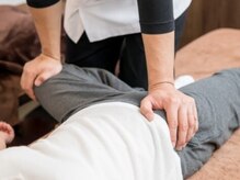 勝田鍼灸マッサージ整骨治療院