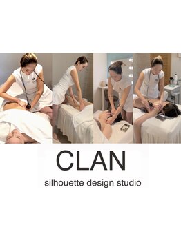 サイズダウンを目指したい