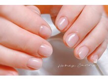 ハニーバニー(HoneyBunny)/シンプル可愛いグラデーション