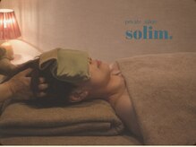 ソリム(solim.)/寝る前のドライヘッドスパ