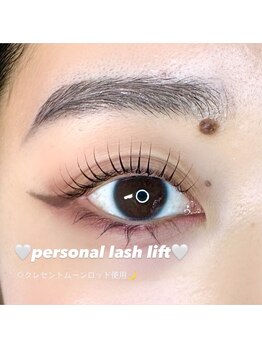 レア ファースト 西梅田店(Le’a first)/レアファースト