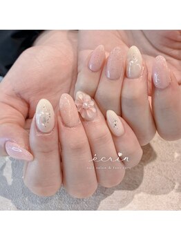 1本アートコース