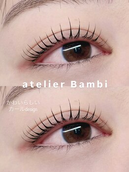 アトリエバンビ(atelier Bambi)/まつげパーマ・ラッシュリフト＊