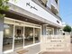 ポーラ ザ ビューティ 山口大学病院前店(POLA THE BEAUTY)の写真