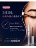 【限定3名様!!】シンプルネイル(オフ込)+ラッシュアディクト¥16,800