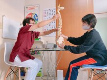 カイロプラクティックサロン ニーズ(Needs)/カウンセリング