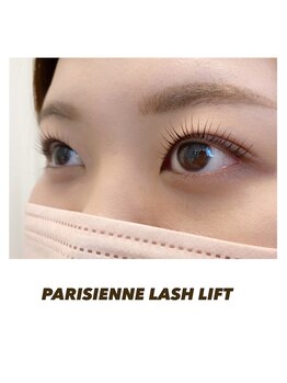 グラスラッシュ 敷島店(Grace lash)/パリジェンヌ♪