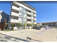 レヴール(Reveur)/