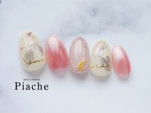 ネイル アンド スクール ピアシェ(Piache)/今月キャンペーンデザイン¥9100
