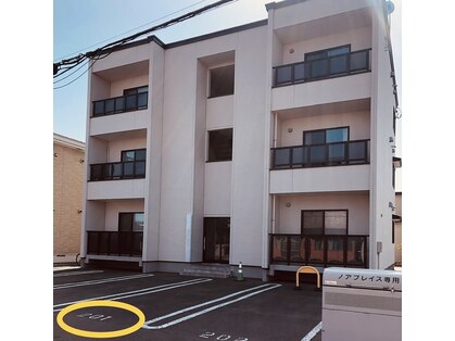 グロー(glow)の写真