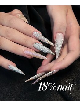 エイティーンパーセントネイル(18％ネイル)/スカルプネイル