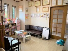 深谷接骨院/受付