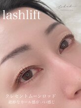 ロカヒ(Lokahi)/立ち上げカール