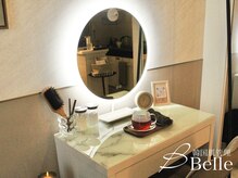 ベル 溝の口(Belle)の雰囲気（【メイクしたままご来店OK】ご予定の前も◎コテ、アメニティ充実）