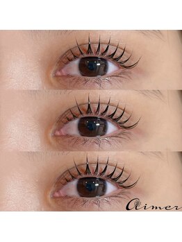 エメ(aimer)/韓国風パーマ