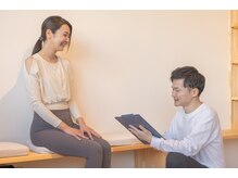 キュリオ(CURIO)/《カウンセリング》