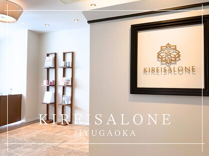 キレイサローネ 自由が丘店(KIREI SALONE)の写真