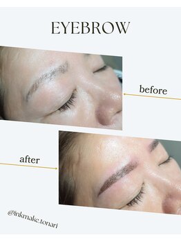 トナリ(tonari)/消えにくい眉毛