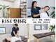 ライズ 中目黒(RISE)の写真