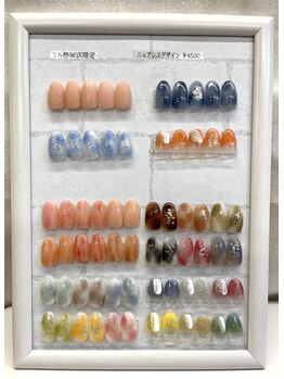 ティーエヌ TSUTAYA BOOKSTORE静岡/《ニュアンス》店舗限定デザイン