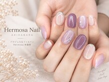 エルモサ 秋葉原(Hermosa)/シンプルネイル/パープルネイル