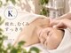 サロン ケー 田町 三田(Salon K.)の写真