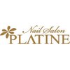 ネイルサロン プラティーン 国立(PLATINE)のお店ロゴ