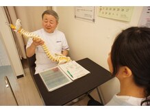 カイロプラクティック分水の雰囲気（丁寧なカウンセリングでお悩み改善します！）