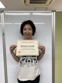 岩崎健康院 2019年9月18日に国際姿勢矯正セラピストの資格を取得しました。